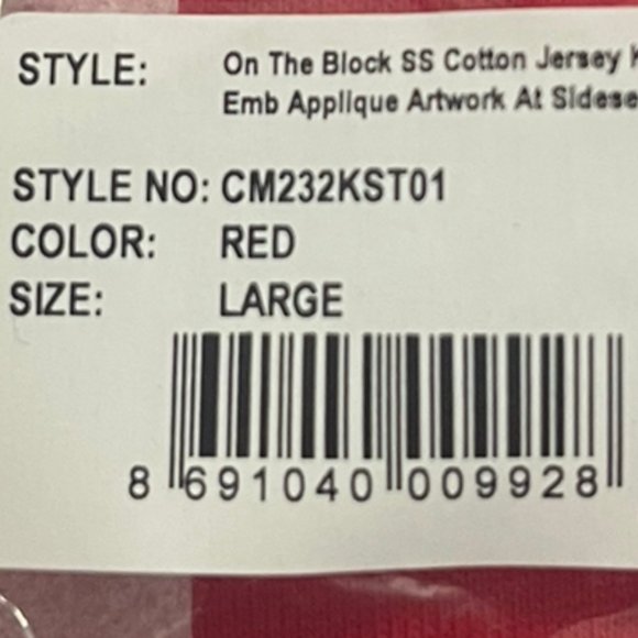 Cookie - On The Block Side Seam Appliqué  Size L - Picture 4 of 4